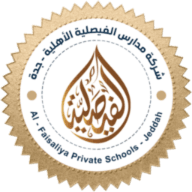 شعار المدارس